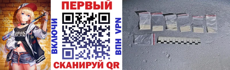 Амфетамин 98%  Адыгейск 