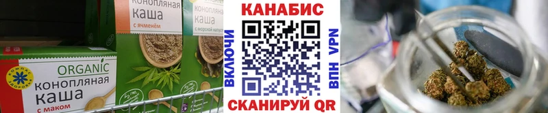 Еда ТГК марихуана  купить  сайты  Адыгейск 