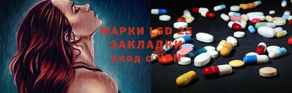 а пвп мука Аркадак