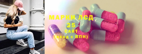 а пвп мука Аркадак