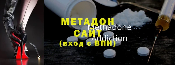 каннабис Михайлов