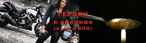 сатива Михайловка