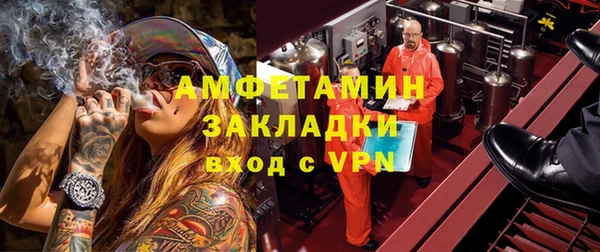 а пвп мука Аркадак