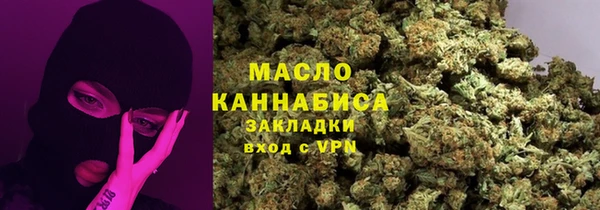 сатива Михайловка